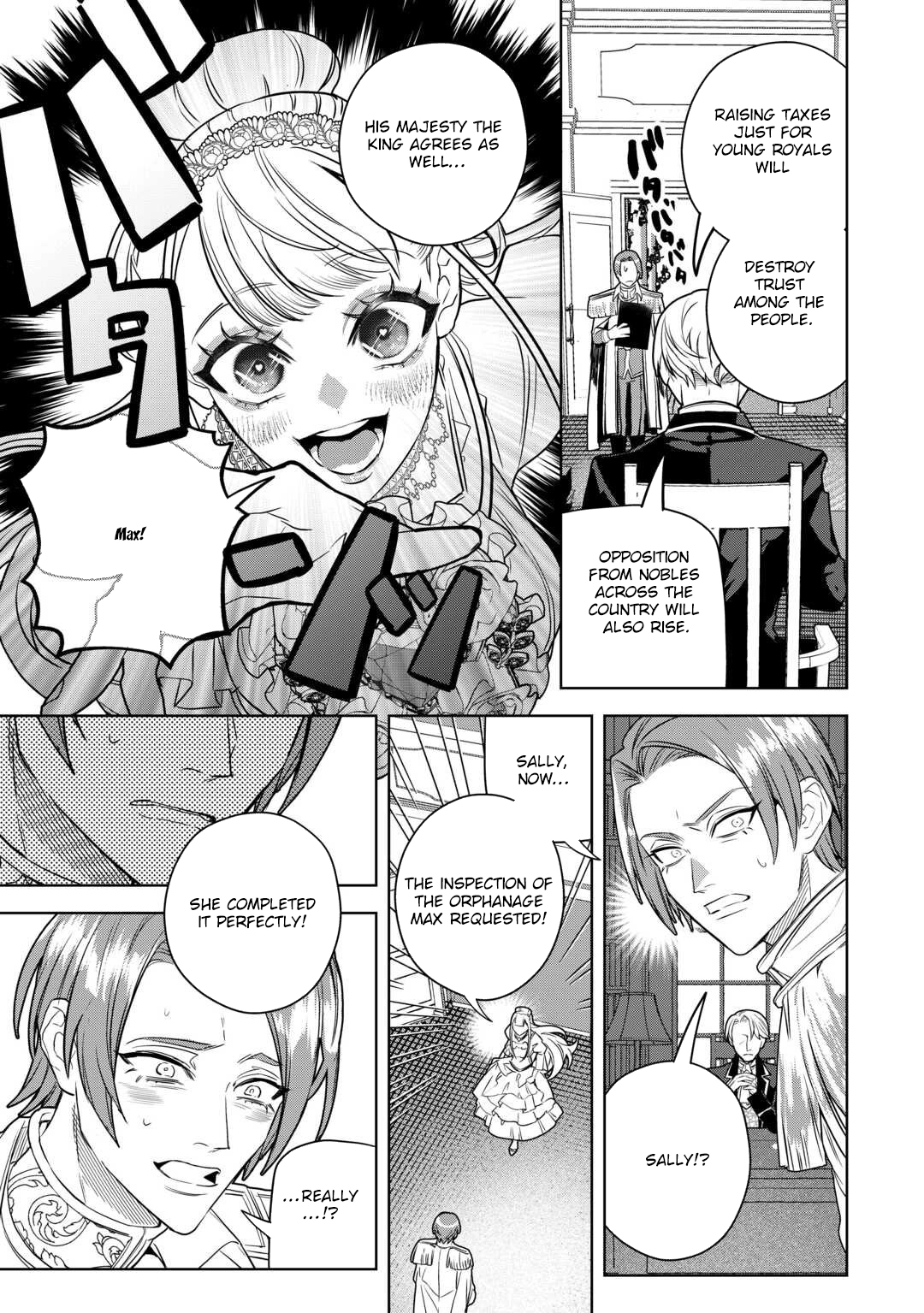 A Marriage Chosen for Love Over Politics — Regret Came Ten Years Later Chapter 3 - . Page 13